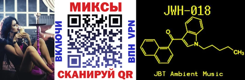 БУТИРАТ 99%  Великие Луки 