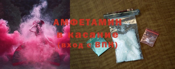круглые Балахна