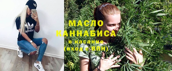 круглые Балахна
