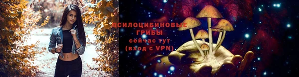 марихуана Балабаново