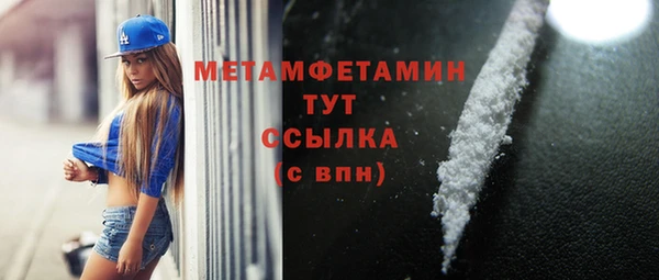 винт Богородицк