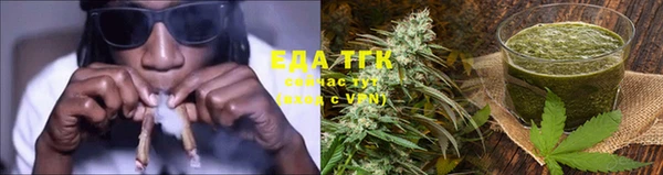ECSTASY Баксан