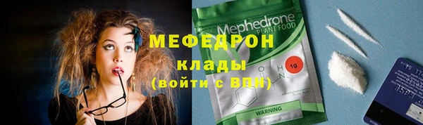 Альфа ПВП Богданович