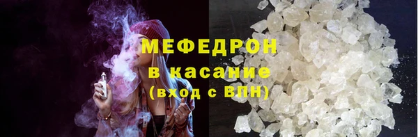 круглые Балахна