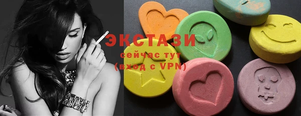 винт Богородицк