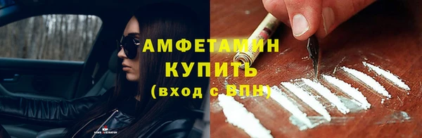 ECSTASY Баксан