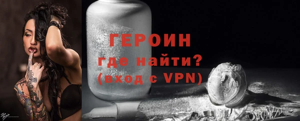 Альфа ПВП Богданович