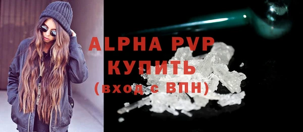 ECSTASY Баксан