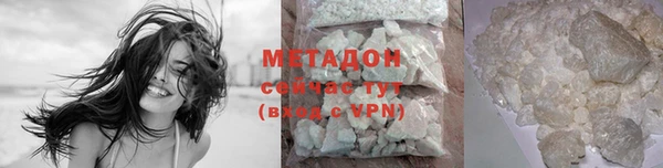 винт Богородицк