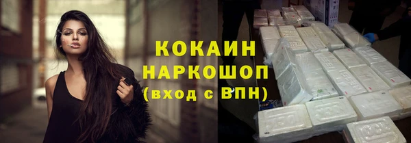 ECSTASY Баксан