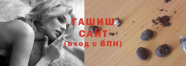 Альфа ПВП Богданович