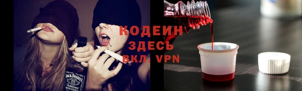 ECSTASY Баксан