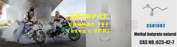 винт Богородицк