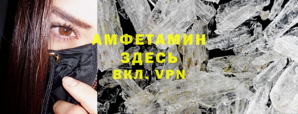 круглые Балахна