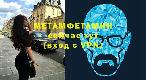 Альфа ПВП Богданович