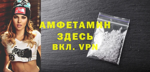 ECSTASY Баксан