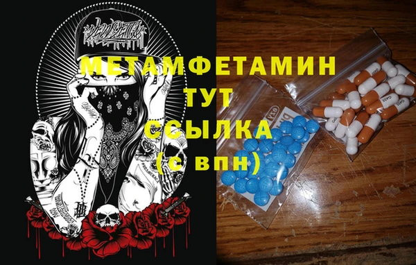 ECSTASY Баксан