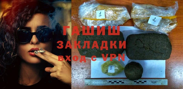 ECSTASY Баксан