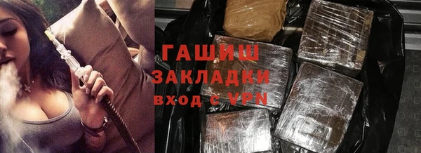 Альфа ПВП Богданович