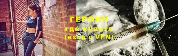 винт Богородицк