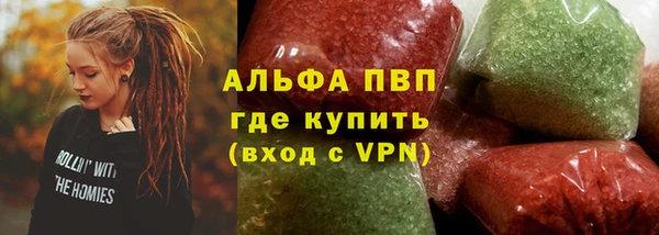 винт Богородицк