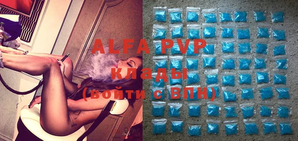 ECSTASY Баксан