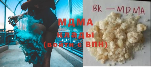 Альфа ПВП Богданович