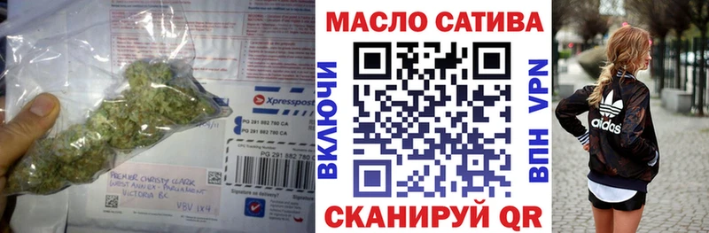Дистиллят ТГК Wax  blacksprut вход  Великие Луки 