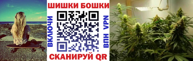 Каннабис AK-47  Великие Луки 