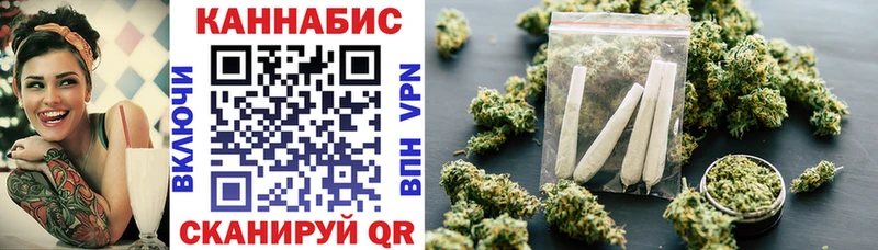 Шишки марихуана MAZAR Великие Луки